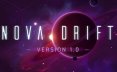 新星漂移/Nova Drift