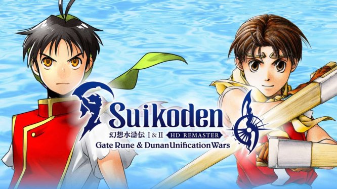 [Switch游戏]幻想水浒传：1+2 高清重制版 Suikoden I&II HD Remaster Gate Rune and Dunan Unification Wars