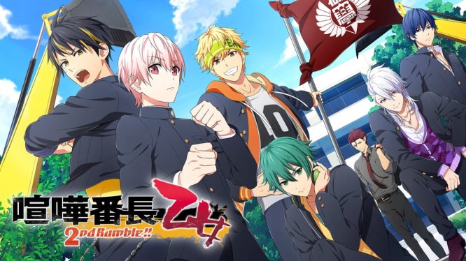 喧哗番长 乙女 2nd Rumble Kenka Bancho Otome 2nd Rumble Switch游戏