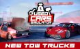二手车模拟器/Used Cars Simulator 模拟‎游戏