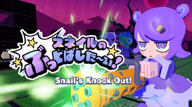 斯内尔的无双! Snail’s Knock Out!