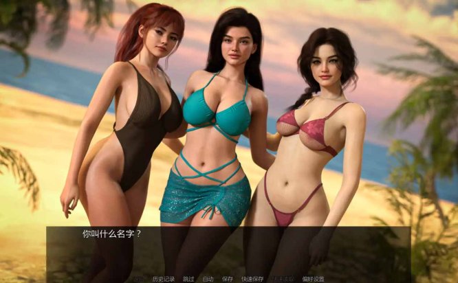 海滨之家/The Beach House v0.1 PC+安卓/AI汉化版