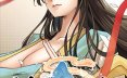 绯月仙行录 v1.2931 DLC 中文版