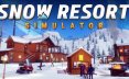 雪地度假村模拟器/Snow Resort Simulator 模拟游戏