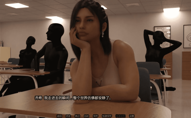 阴影之下/Shadows of Trust v0.2 PC+安卓/汉化版