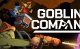 地精矿业/Goblin Company 冒险游戏