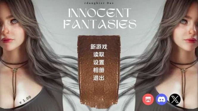 纯真幻想S1Ep.1 AI汉化版