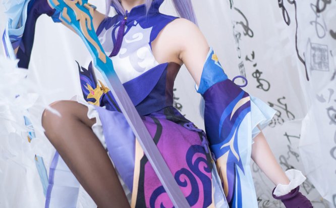 焖焖碳 刻晴