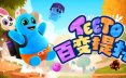 古冢：克苏鲁凶兆/The Mound: Omen of Cthulhu恐怖游戏