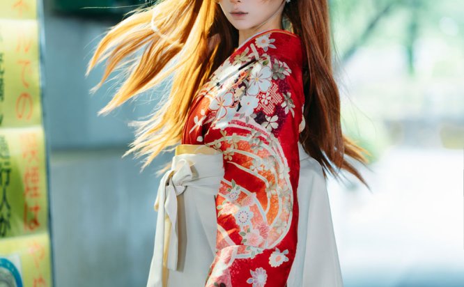 蠢沫沫 EVA明日香和服