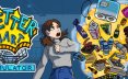优品超市模拟器/Better Mart Simulator 模拟游戏
