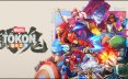 漫威斗魂/MARVEL Tōkon: Fighting Souls 角色扮演游戏