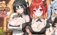 重生酒馆 Rebirth Pub v1.1.0 官方中文版
