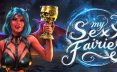 我的性感仙女 My Sexy Fairies 中文版