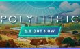 多石器时代/Polylithic 生存游戏