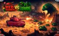 红色坦克vs蜥蜴/Red Tanks vs Lizard 休闲游戏