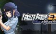 极道无赖EX:女警 V1.2.0 中文版
