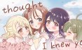 我以为我了解你/I thought I knew you 视觉小说游戏
