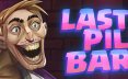 最后的药丸酒吧/[Bober Bros] Last Pill Bar 恐怖游戏