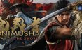 鬼武者：剑之道-虚拟机版/Onimusha: Way of the Sword HYPERVISOR 动作游戏