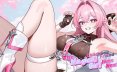 住在隔壁的是魔法少女 中文版