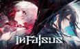 虚妄之中/In Falsus 冒险游戏