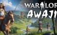 军阀：淡路岛/Warlord: Awaji  冒险游戏