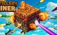 炮击采矿者/Artillery Miner 模拟游戏