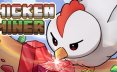 小鸡矿工/Chicken Miner 休闲游戏