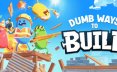蠢蠢建造/Dumb Ways to Build/支持网络联机