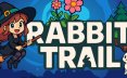 兔子轨迹/Rabbit Trail 休闲游戏