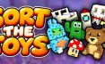 玩具分拣/Sort The Toys 休闲游戏