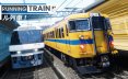 奔跑吧列车/疾驰列车/RUNNING TRAIN  模拟游戏