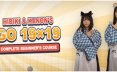 响与花音 19 路围棋入门课程/Hibiki & Kanon’s Go 19×19 Complete Beginner’s Course