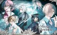 神秘幻影 Le Mirage Mystique