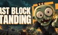 最后一块防线/Last Block Standing