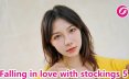 玉足俱乐部5/Falling in love with stockings 5