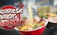 日式拉面模拟器/Japanese Ramen Simulator 模拟游戏
