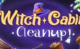 女巫小屋大扫除/Witch Cabin Cleanup模拟游戏