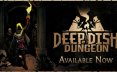 深馅地牢/Deep Dish Dungeon 恐怖游戏
