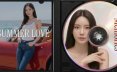夏日恋曲：回忆/My Summer Love: Memories 模拟游戏