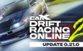 CarX漂移赛车在线2/CarX Drift Racing Online 2竞速游戏