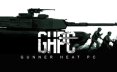 现代坦克模拟/真实坦克模拟/Gunner, HEAT, PC! 拟真类模拟游戏