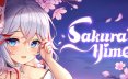 樱姬7 官中版+自带全回想