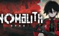 异界揭踪/ANOMALITH求生TPS游戏